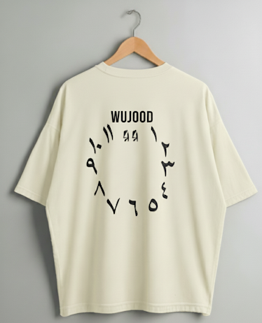 Wujood 'وجود' T-Shirt | 'Existence' Arabic Numerals Oversized Tee