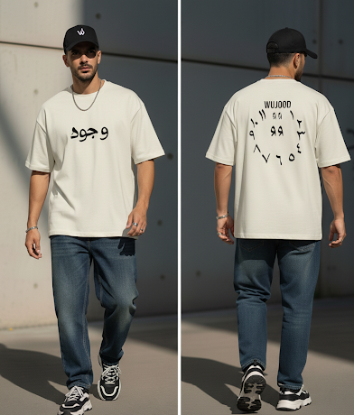 Wujood 'وجود' T-Shirt | 'Existence' Arabic Numerals Oversized Tee