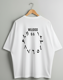 Wujood 'وجود' T-Shirt | 'Existence' Arabic Numerals Oversized Tee