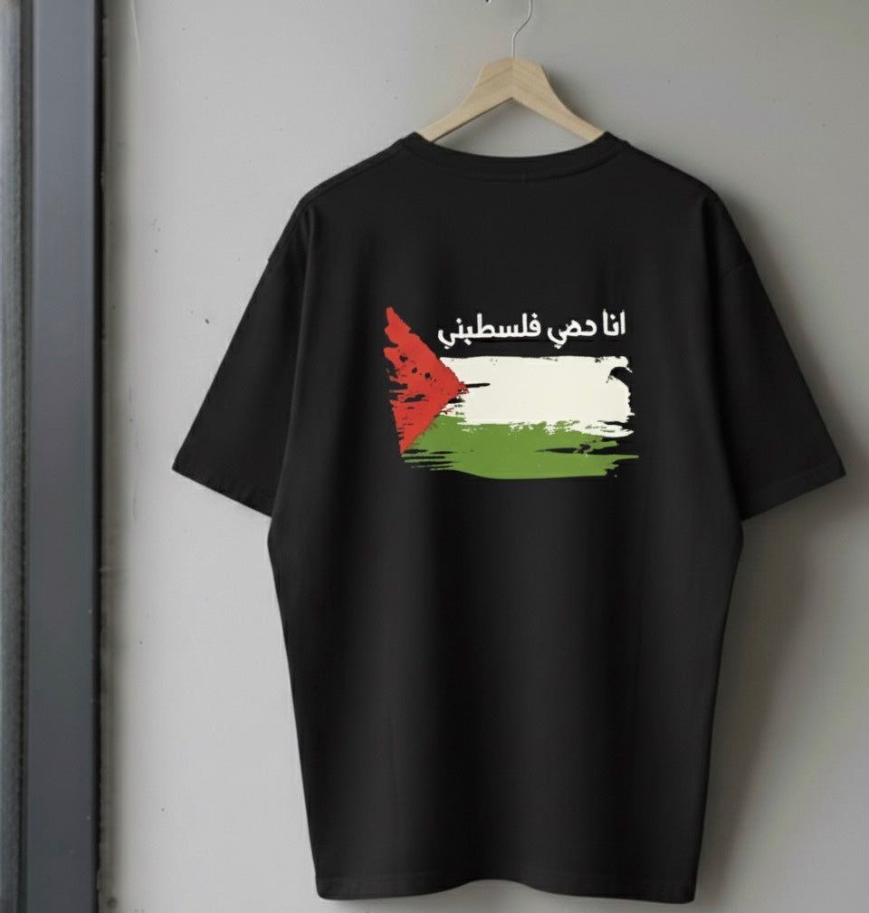 Equality & Freedom Tee – Palestine Edition