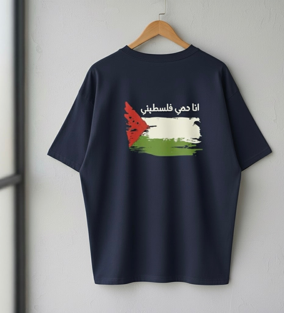 Equality & Freedom Tee – Palestine Edition