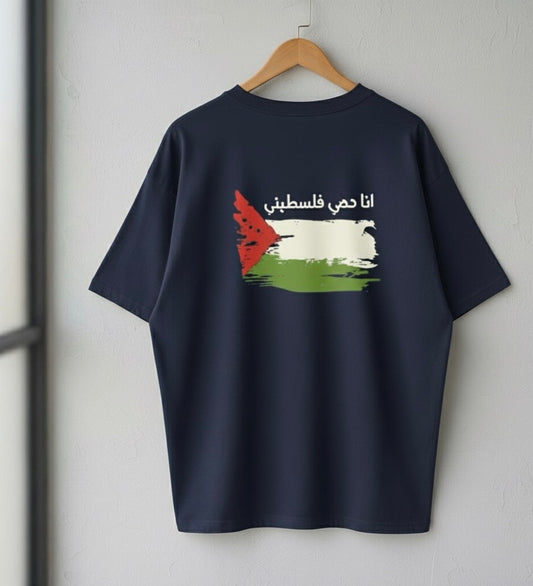 Equality & Freedom Tee – Palestine Edition