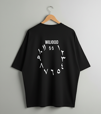 Wujood 'وجود' T-Shirt | 'Existence' Arabic Numerals Oversized Tee